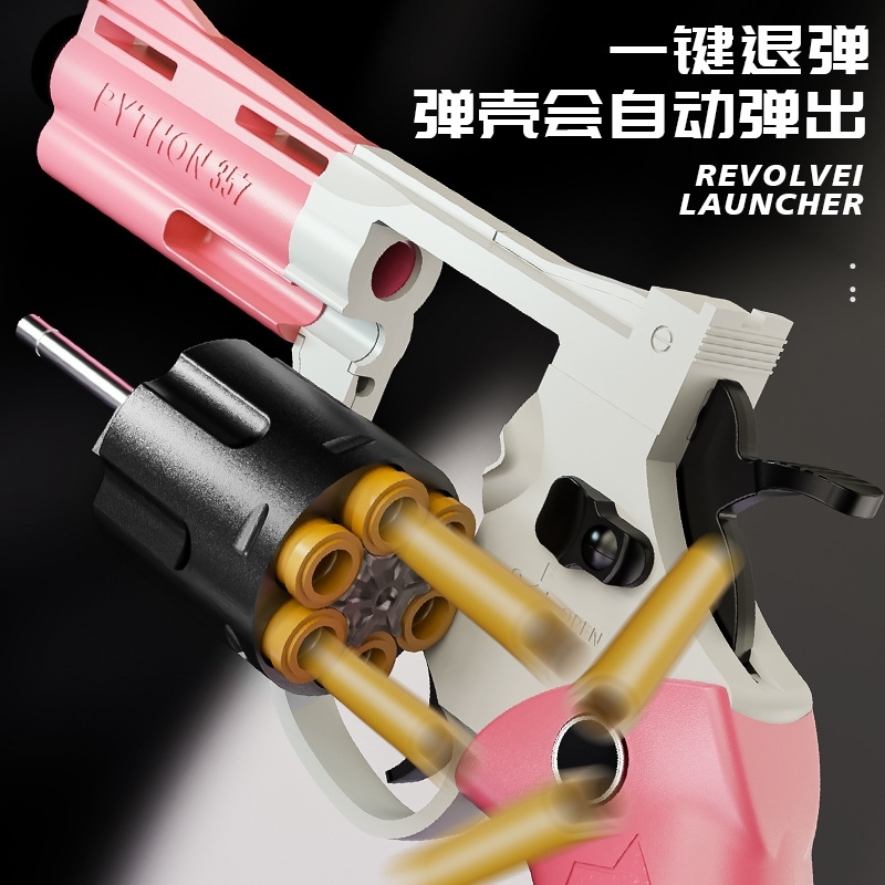 

children's revolver soft bullet gun toy magnum alloy imitation pistol boy eating chicken s2ik