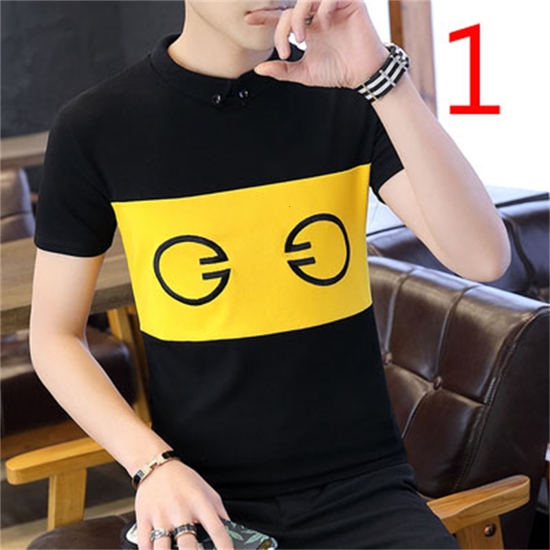 

2021 Summer New Short-sleeved T-shirt Korean Version of the Loose Men's Trend 955l