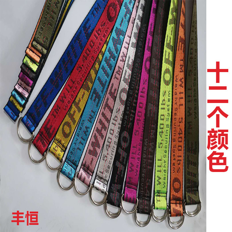 

3.5off Belt for Boys and Girls, Black;brown