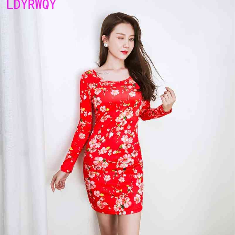 

Autumn and winter women's sexy dress waist bag hip leopard print long-sleeved women bottoms 210603, Peach