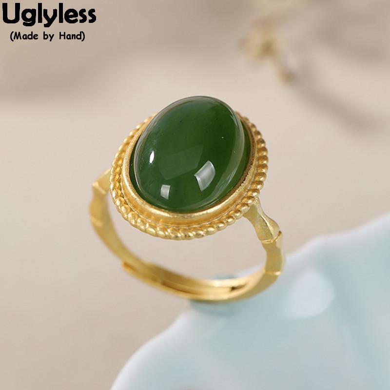

Cluster Rings Uglyless R1138, Golden;silver