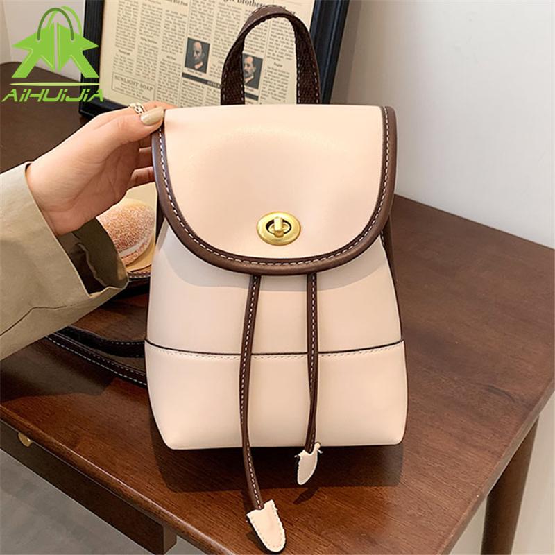 

Backpack Style Fashion Solid Color Drawstring PU Women Backpacks Casual High Capacity Shoulder Hand Bags Trend Luxurious Quality Rucksacks, White