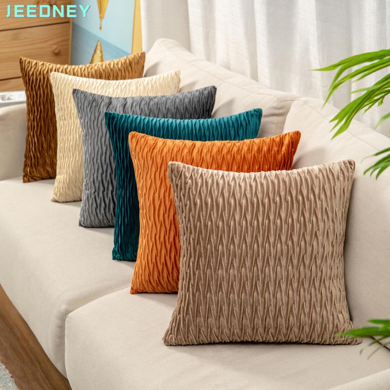 

Solid Cotton Cushion Cover Velvet Pillow Case Sofa Cushions Covers Decorative Pillowcases for Pillows for Home Decor, Orange