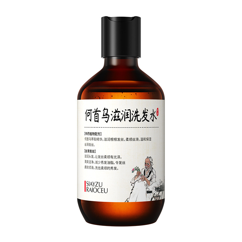 

Ginger Shampoo Natural Herbal Polygonum Multiflorum Hair Growth Shampoo