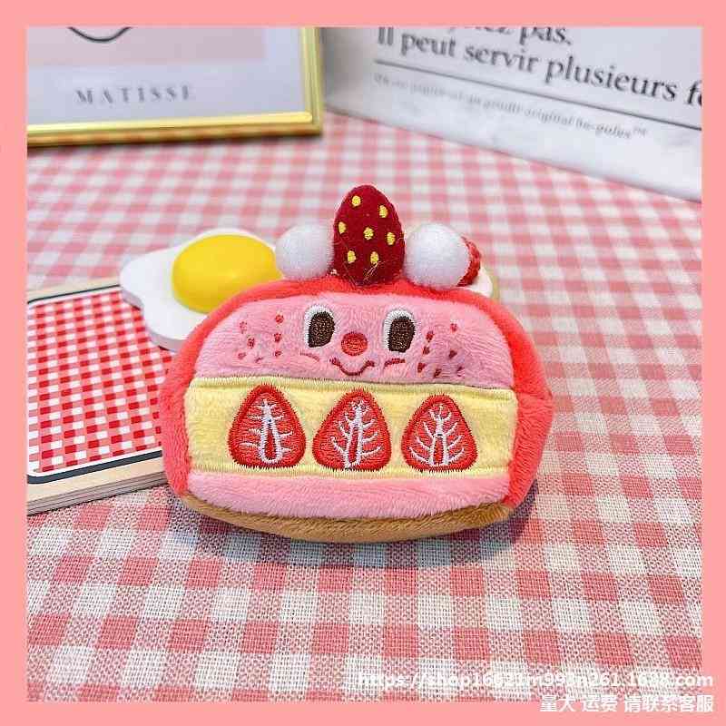 

2021cartoon wallet cute wireless headset mini pocket cloth art Korean coin bag, Strawberry cake