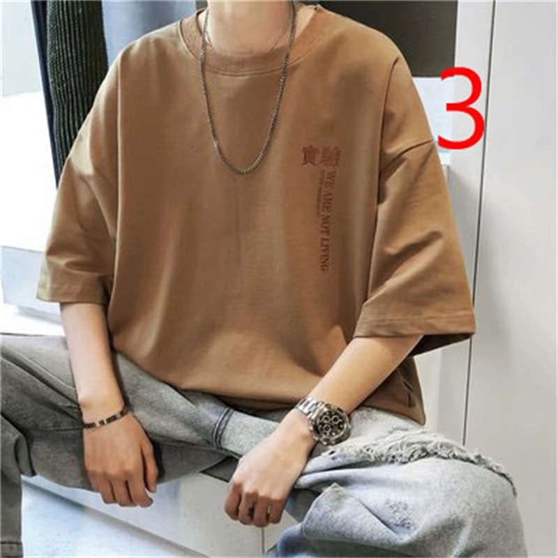 

2021 T-shirt Men New Solid Color Hong Kong Style Trend White Boys Half Sleeve Mwx1