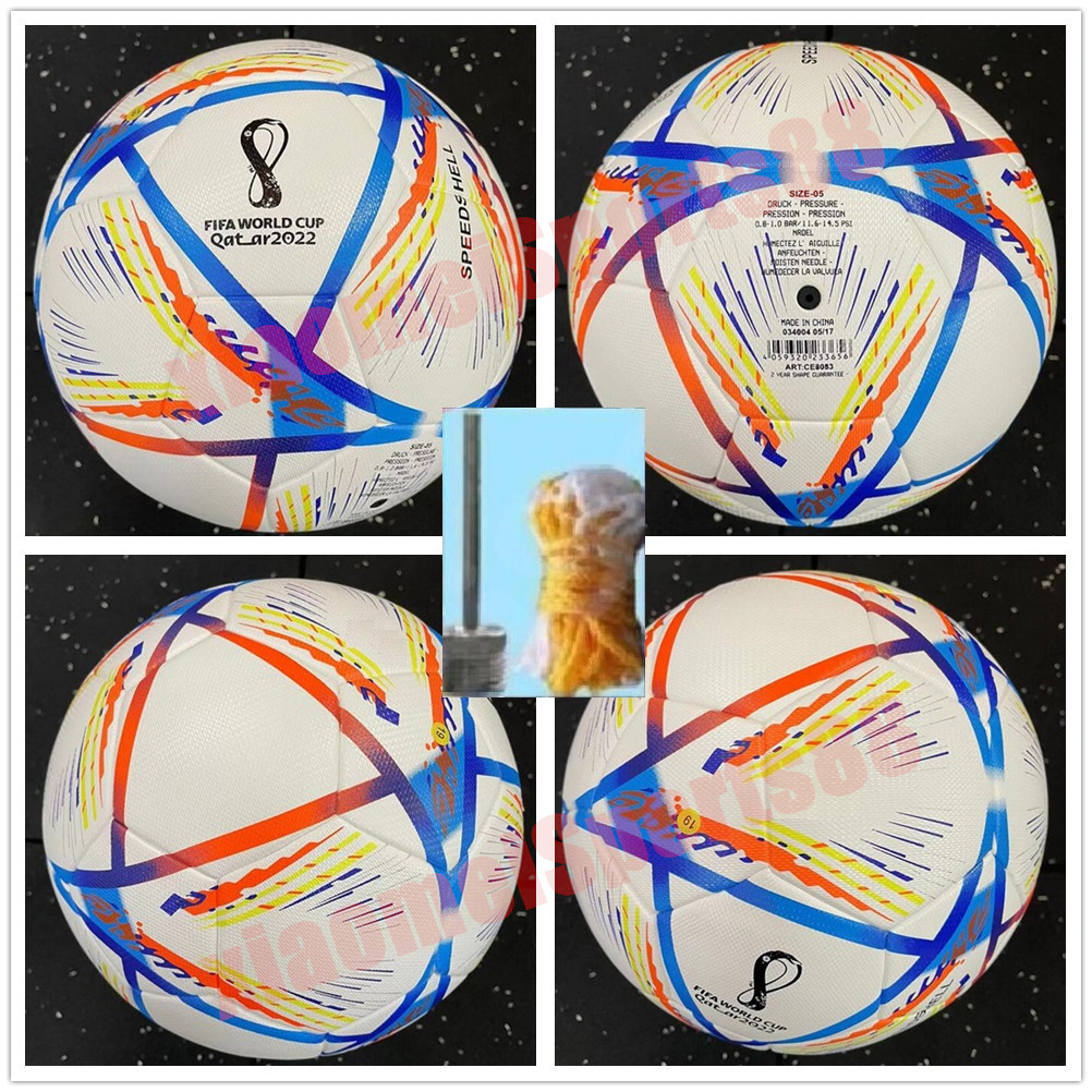 

New Qatar top quality World Cup 2022 soccer Ball Size 5 high-grade nice match football (Ship the balls without air)