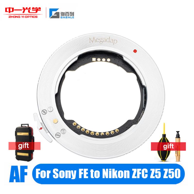 

Other CCTV Cameras GABALE ETZ11 FE-NZ Adapter Ring For Zhongyi Sony FE Mount Lens To Nikon ZFC Z5 Z50 Z6 Z6II Z7II Z9 AF