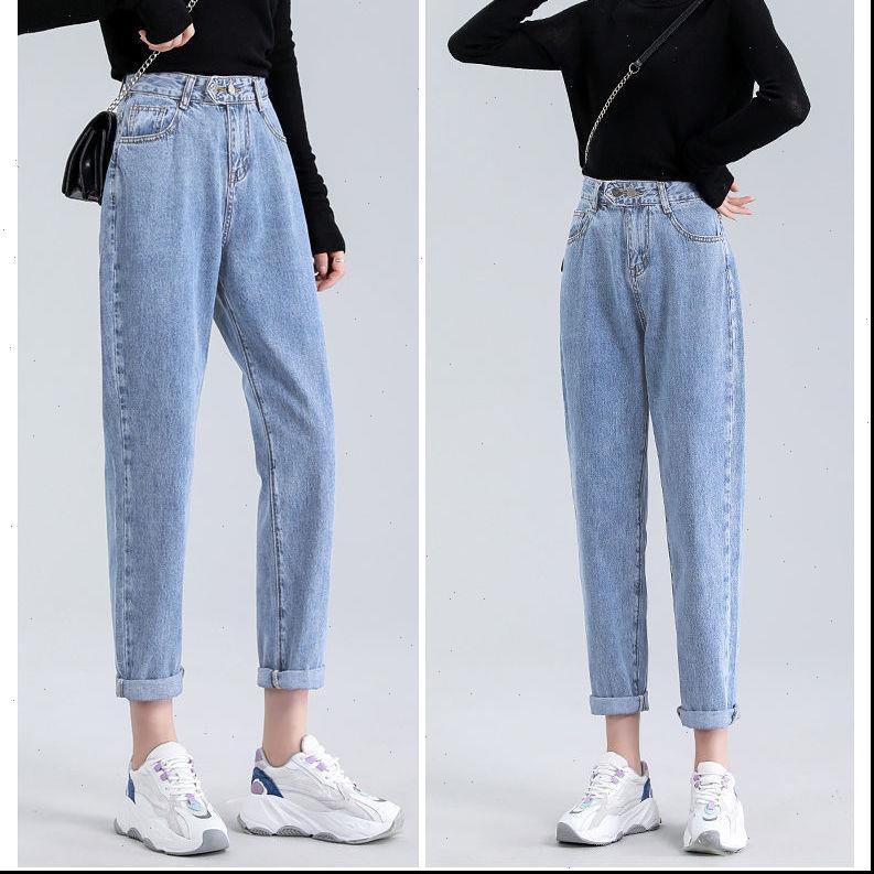 

semi elastic high waisted straight womens jean leg waist at the back loose fitting slim pantssolid harem pants, Blue