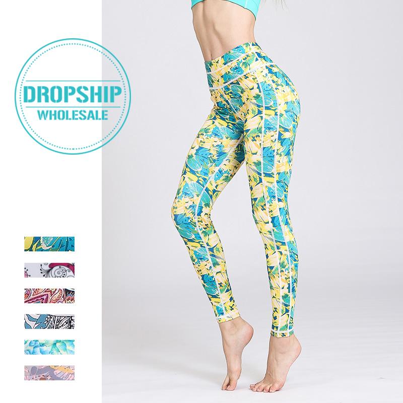 

2021 Sport Gym Fitness Yoga Pants High Waist Print Women Leggings Training Elastic Long Tights for Running Workout Tummy Control, Pink