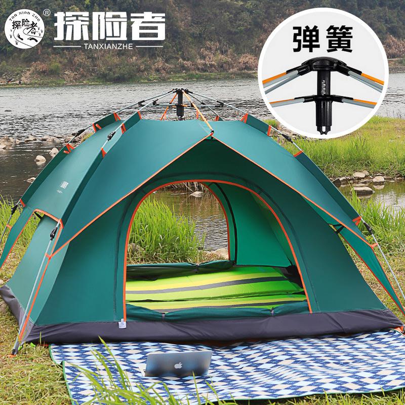 

Tents And Shelters Outdoor Multi Person Full Automatic Tent Double Deck Windproof Camping