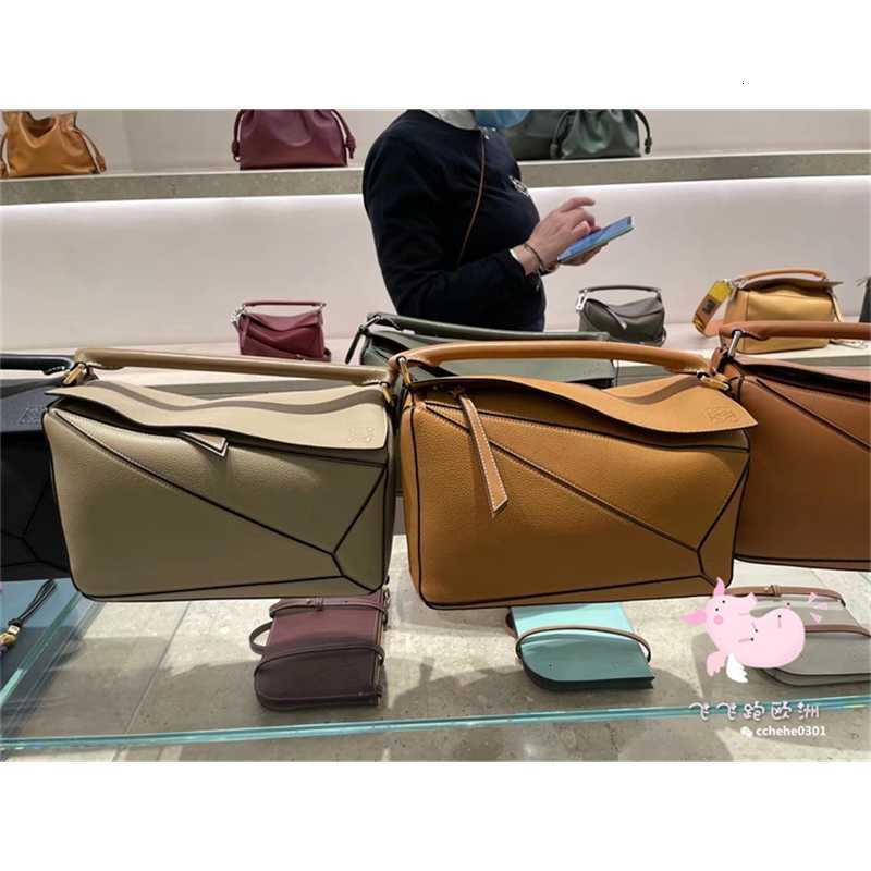 

Luo Yiwei Women's Bag Medium Size Puzzle Geometric Splicing Small One Shoulder Messenger Bag