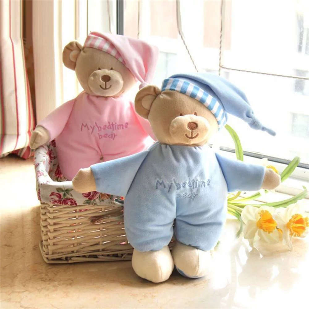 

Bedtime Bear Children's baby pacify toy sleep Plush Doll Baby cuddle doll, Blue