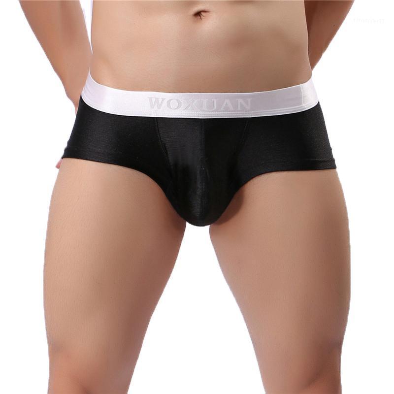 

Underpants Sexy Mens Lingerie Boxers Underwear U Convex Pouch Boxershorts Low Rise Mini Trunks Smooth Seamless Gay Men Panties, Black