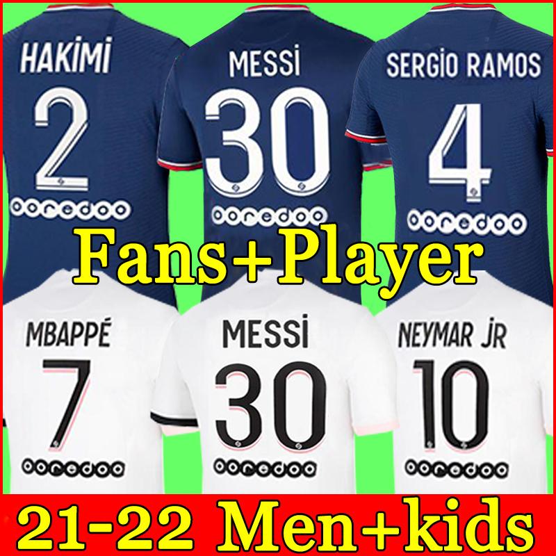 

MESSI MBAPPE soccer jerseys HAKIMI SERGIO RAMOS 21 22 Maillots de football shirt 2021 2022 MARQUINHOS VERRATTI men kids kit uniforms enfants maillot foot fourth, 21-22 home men