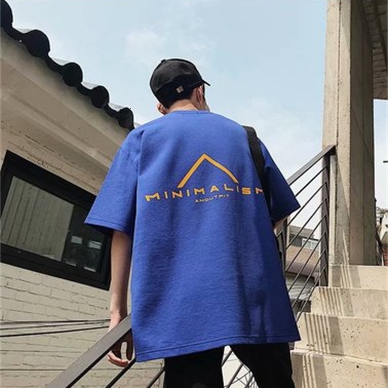 

2021 Sleeve T-shirt Men's Summer New Solid Color Hong Kong Style Trend Ucnt