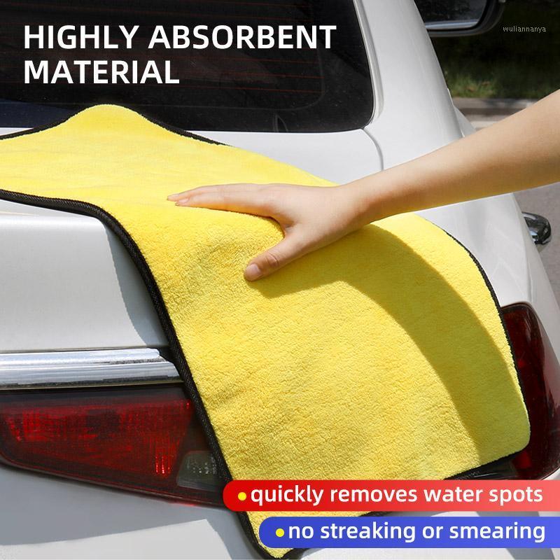 

Car Sponge 5pcs 30*60 2022 Microfiber Wash Towel Cleaning Cloth Drying Care Tool Detailing Hemming For Never Scratch