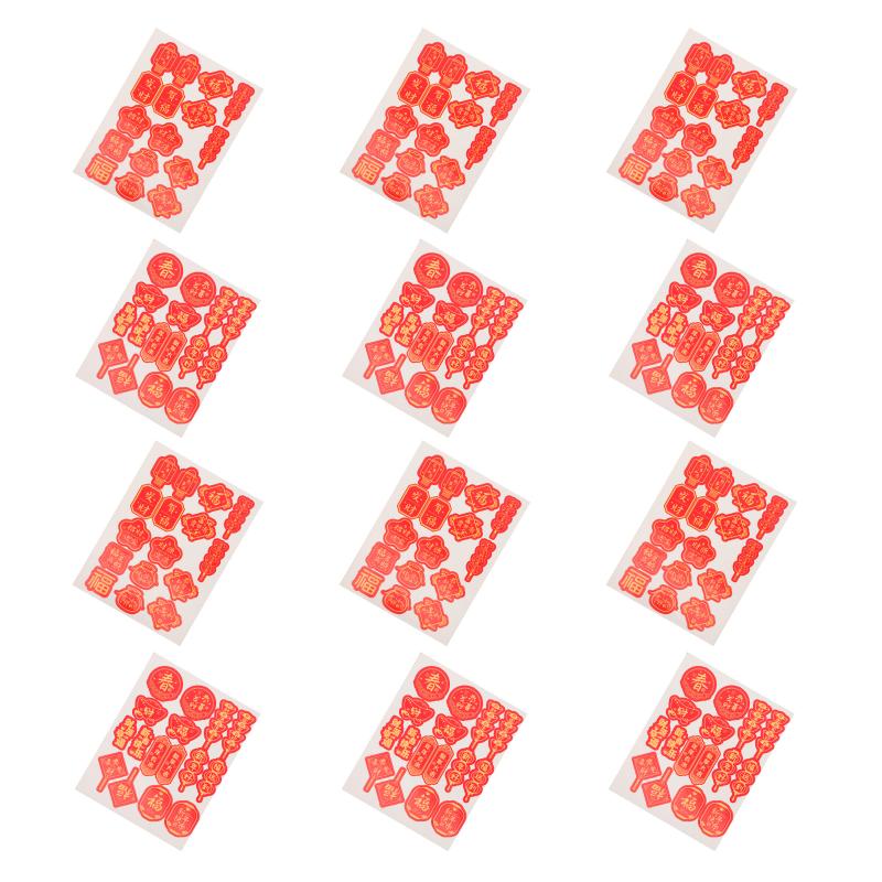 

Gift Wrap 12Sheets Packaging Stickers Year Labels Spring Festival Sealing