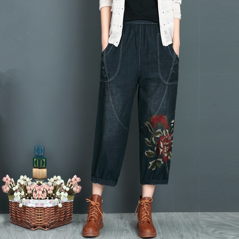 

Female Fashion of Seven Stitches New Jeans Leg Let Go Harem Thin Section Eight Bloomers Pants Summer 7cx3
