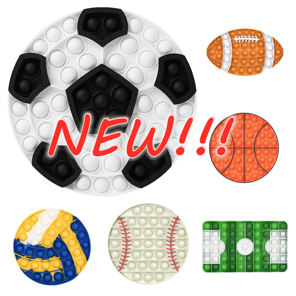 

New Sport Football Basketball Bubble Fidget Toys Autism Stress Reliever Toys for Kids Simple Dimple Silicone Relax Game Toys BT