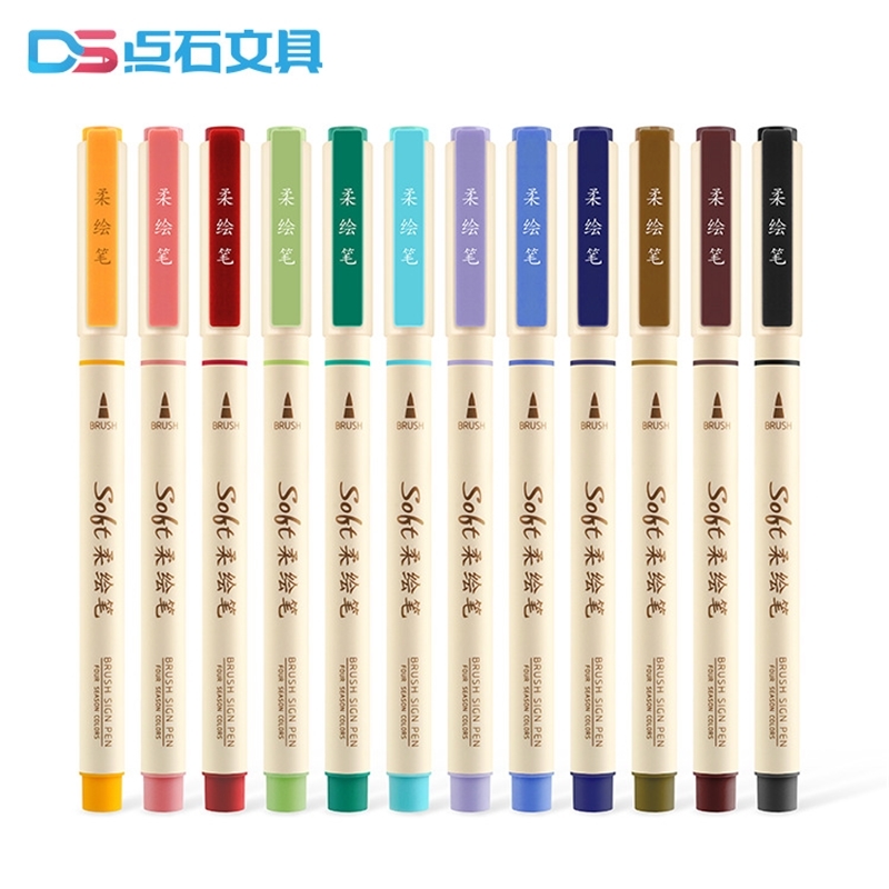 

Dianshi stationery soft head set color marking watercolor brush 827 student painting pen