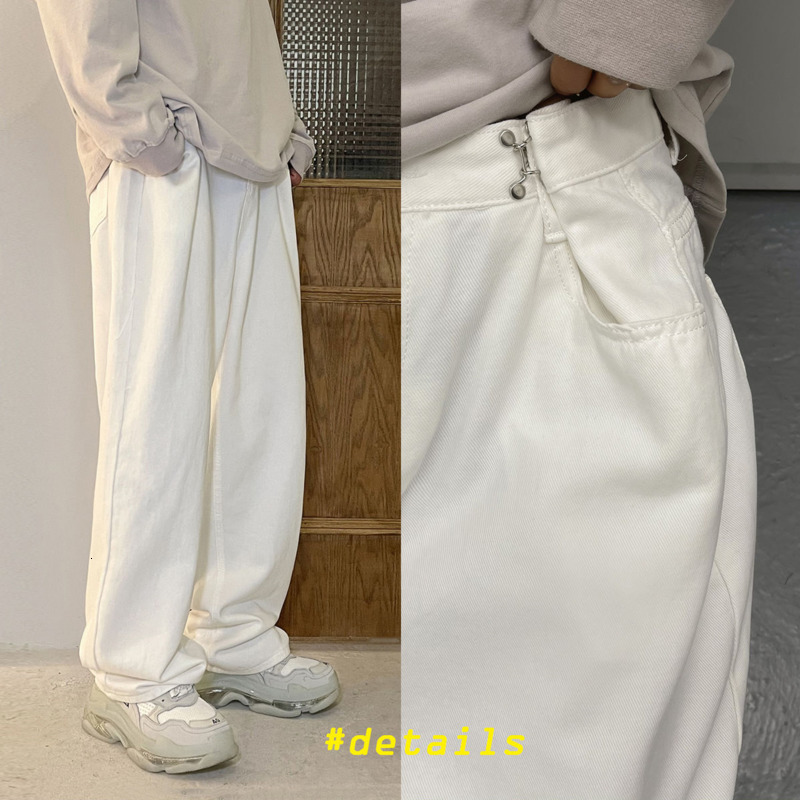 

2021 New Spring Wide-leg Men's Fashion Casual Retro Korean Jeans Men Streetwear Loose Hip-hop Straight Denim Trousers Mens Pants Izut, White