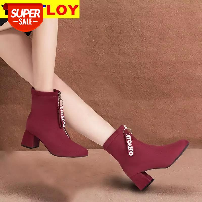 

2020 Autumn And Winter New Women's Comfortable Shallow Mouth Round head Boots Zipper Simple Sweet Wild Heel Boots 35-43 #Ep60, Black