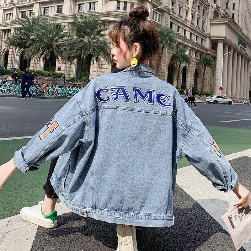

Embroidered denim jacket female tide wild 2021 spring and autumn new Korean version of loose bf jacket denim, Black;brown