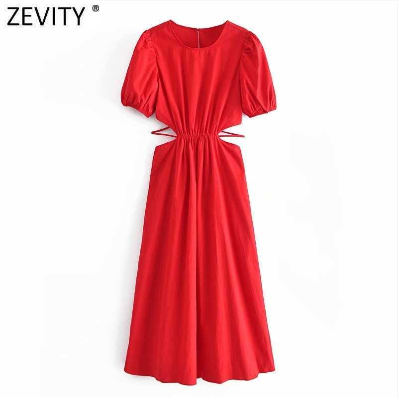 

Zevity Women Chic Fashion Hollow Out Poplin Midi Dress Vintage Elastic Waist Backless Tied Straps Female Dresses Vestidos DS8295 210603, As pic ds8295wf