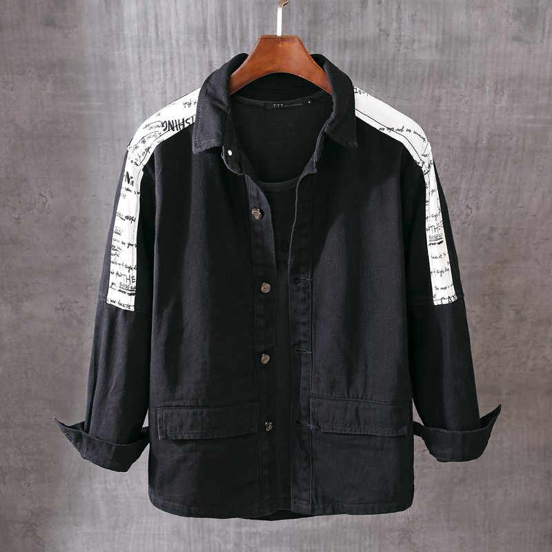 

2021 New British Style Fashion Jackets High Quality Spliced Casual Jacket Men Coat Khaki Autumn Long Trench Designer Chaqueta Hombre Lfuu