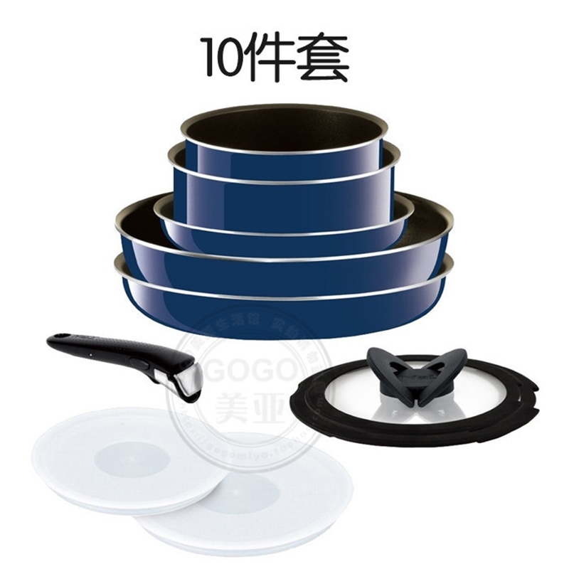 

Japan France Teflon cover flat bottom 5-layer frying combination red dot set non stick pot