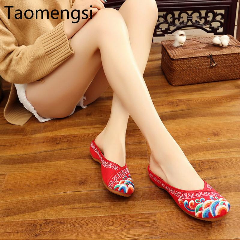 

Slippers Taomengsi Genuine Embroidered Cloth Shoes National Style Wedding Ox Tendons Sole Square Dancers And Lazy, Black