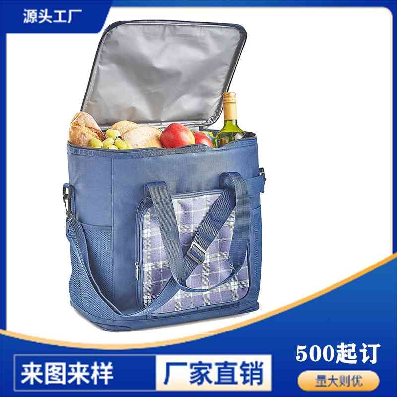 

Fashion polyester portable large capacity single shoulder outdoor fresh-keeping and thermal insulation picnic bag, Red
