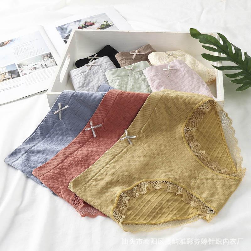 

Women's Panties 1Pcs Lace Seamless Female Underpants Oxygen Bubble Pants Breathable Pure Color Sexy Mid-waist Elastic, Black;pink