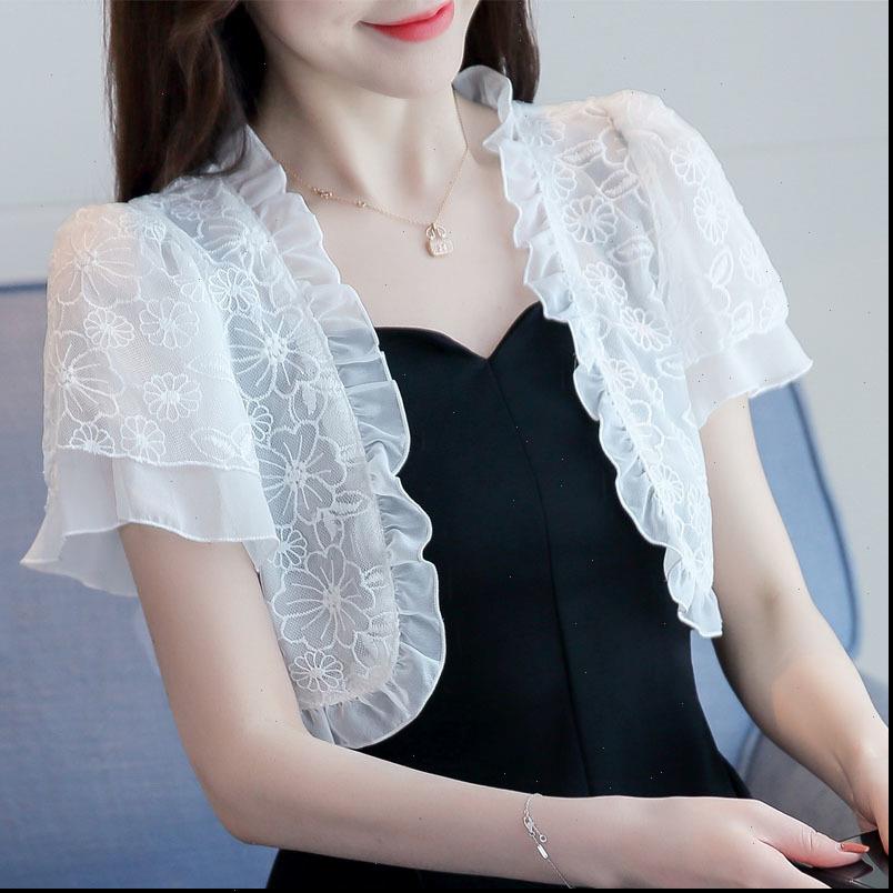 

New 2021 Summer Women Short Thin Cardigan Lace Sun Protection Clothing Tops Camisetas Mujer Cape Blusas Femininas, White