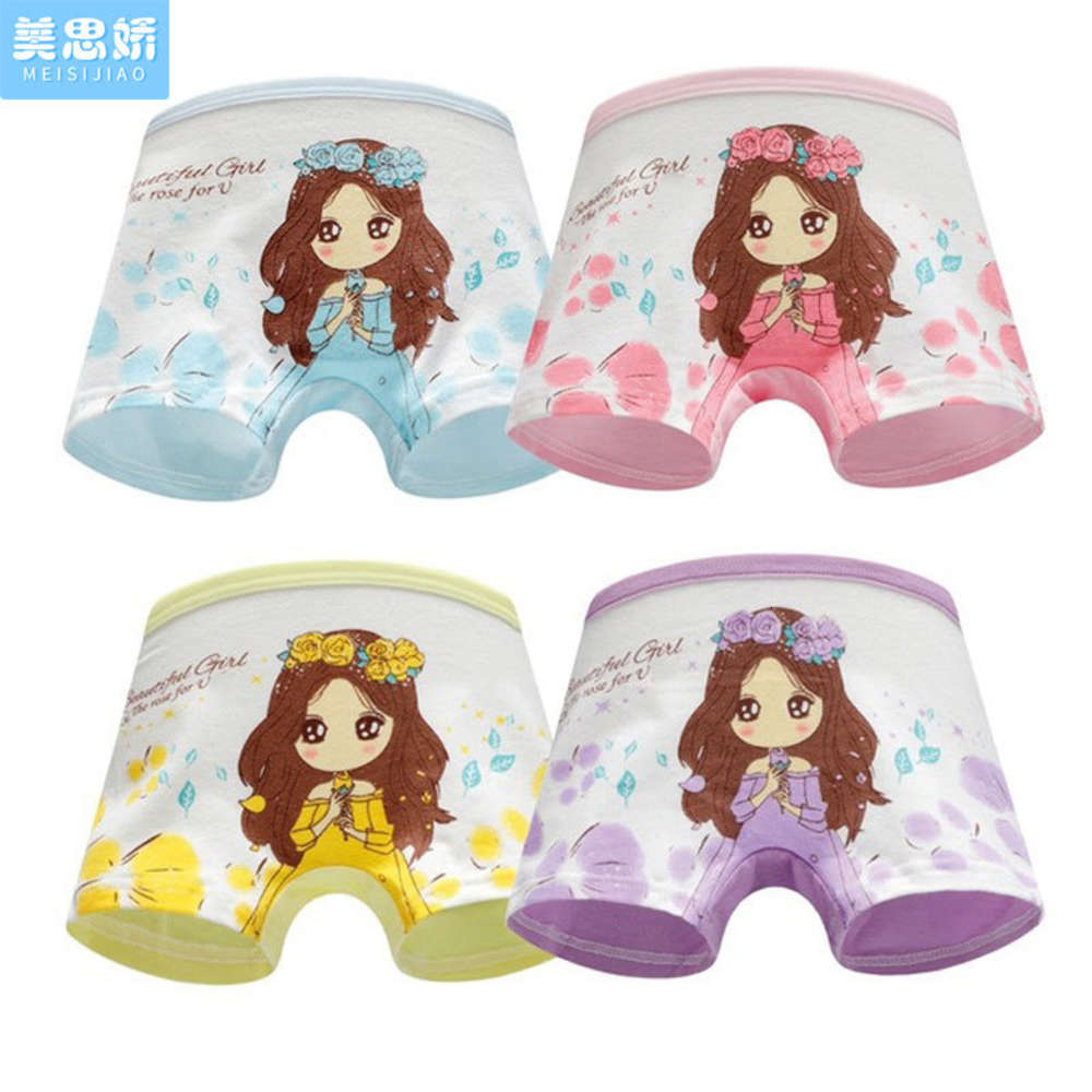 

Meisijiao 95 cotton girls' soft cartoon boxers cute children's underwear, Camo
