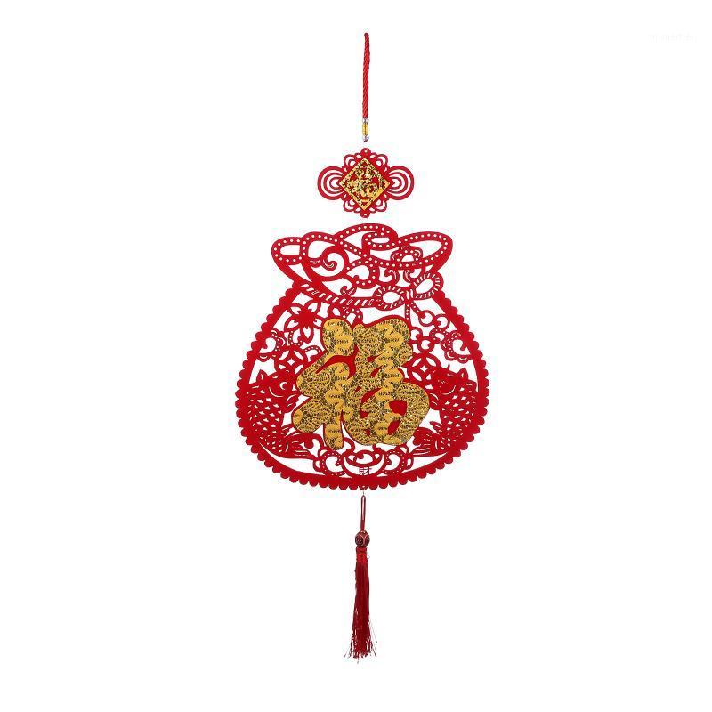 

Gift Wrap 1 Pc 2021 Year Decor Of The Ox Decorative Moneybag Pendant (Red)