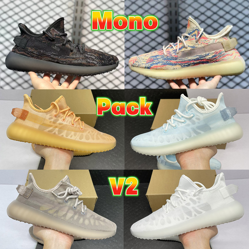 

2021 Top mono pack ice v2 mens running Shoes MX oat Rock clay cinder mist white men women sneakers trainers US 5-12.5, Bubble wrap packaging