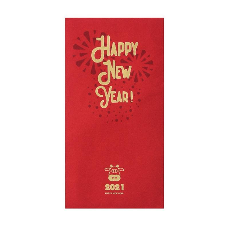 

2021 Chinese New Year Red Envelopes Spring Festival Red Packets Universal Packets 10 Pcs Thousand Yuan