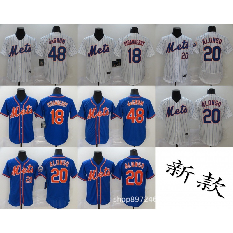 

tracksuit jerseys 2021 jersey york metropolitan 18#20#48# baseball uniform, Gray