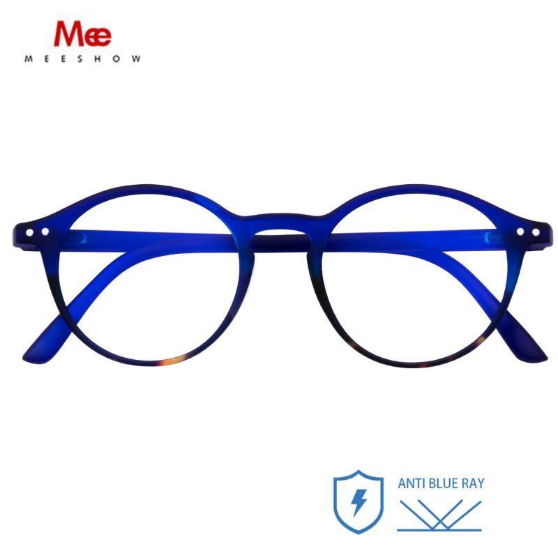 

Sunglasses MEESHOW Blue Light Reading Glasses Men's Stylish Readers For Women Designer Blocking Lunettes +0.0 +1.75 Anti
