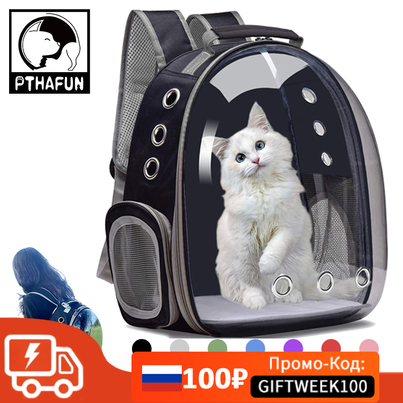 

Cat Carrier Bag Outdoor Pet Shouder bag Carriers Backpack Breathabe Portabe Trave Transparent Bag For Sma Dogs Cats
