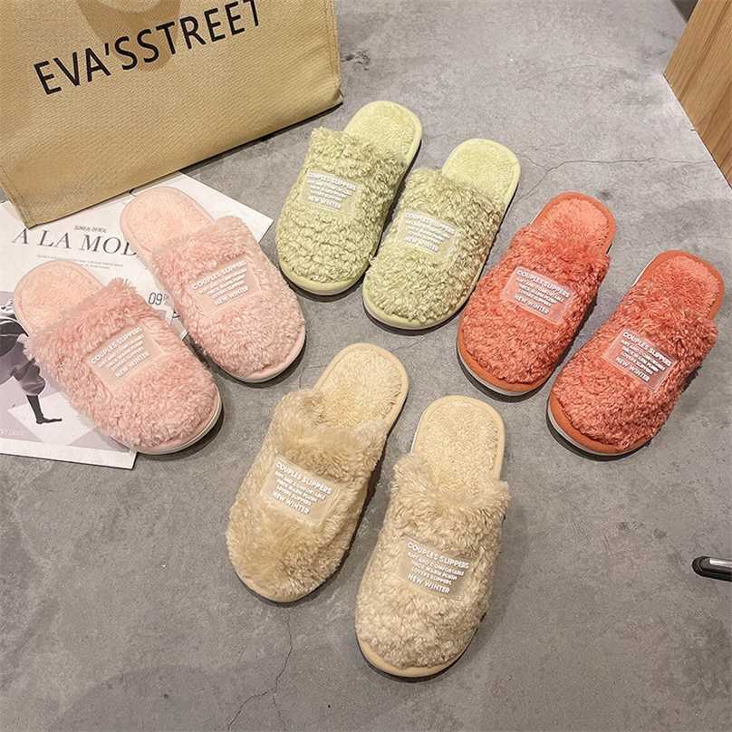 

Fashion Comfortable Cotton Slippers Autumn and Winter Home Indoor Warm Anti-skid Thick-soled Plush Unisex 211110, Green