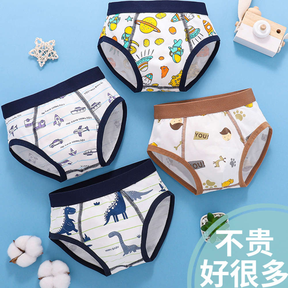 

Breathable children's boys underpants summer thin triangle middle school shorts, Camo