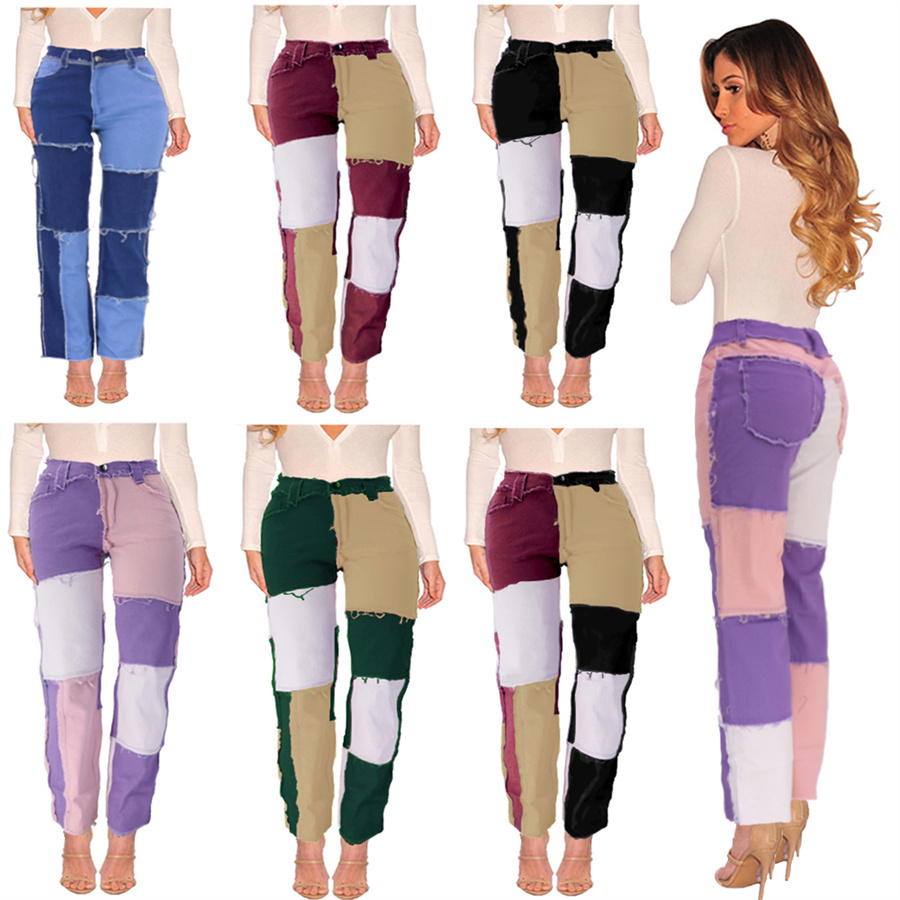 

Women Fashion Design Patchwork Jeans Spring Summer Girls Casual Streetwear Loose Pants Middle Waistline Elastic Trousers