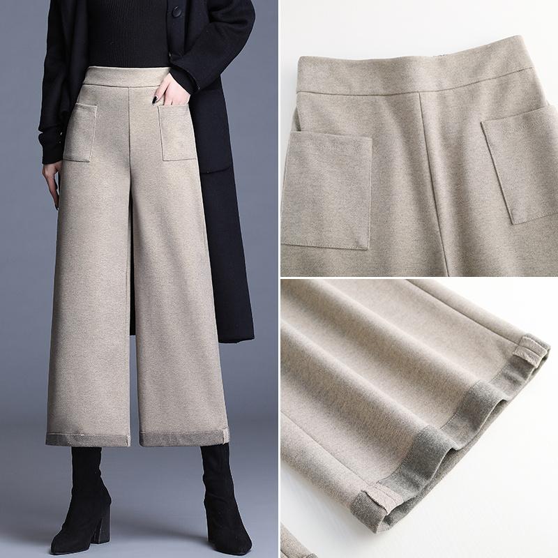 

Women's Pants & Capris Wool Wide-leg Autumn Winter Loose Nine-Point Slim Black High Waist Straight