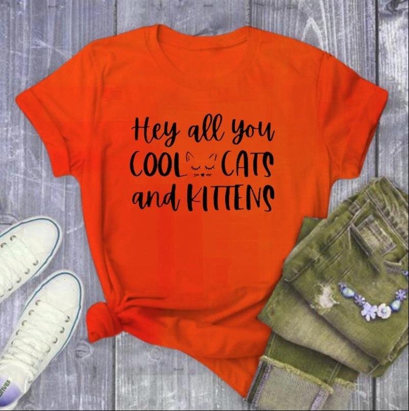 

hey all you cool letter print t shirt women short sleeve o neck loose tshirt 2021 women tee shirt camisetas mujer, White