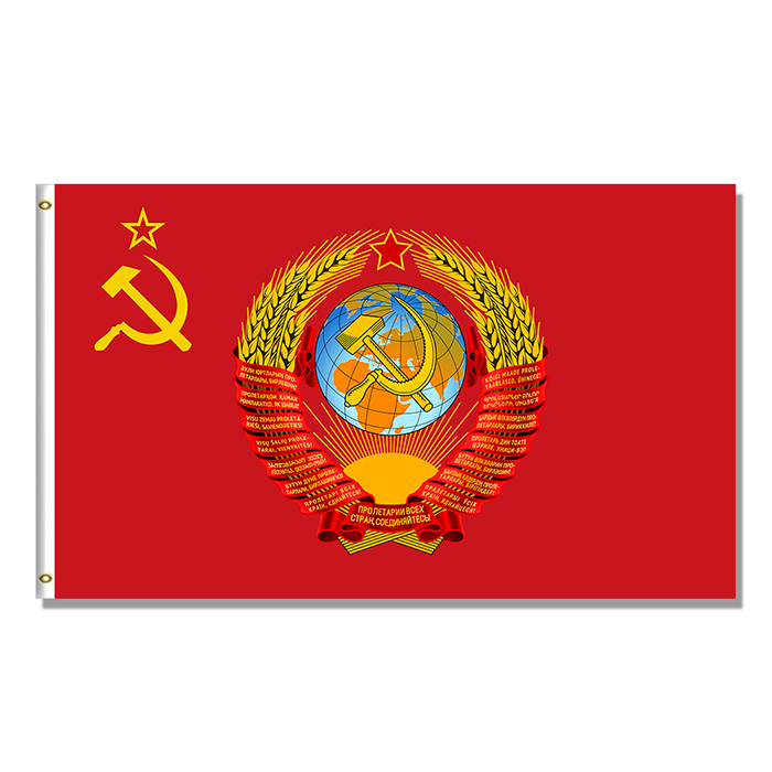 

Soviet Union CCCP USSR Russia Flag 90x150cm Alternative Hip Hop Decoration 100D Polyester Advertising 3x5ft Banner