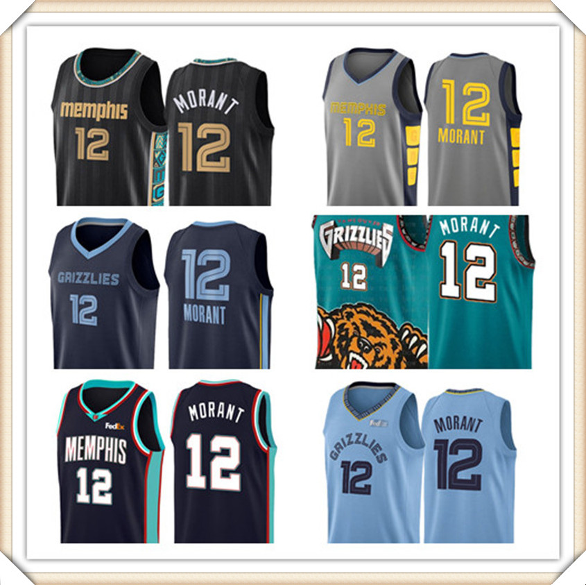 

Free Ja 12 Morant Jersey stitched Basketball Jerseys Mens S-XXL