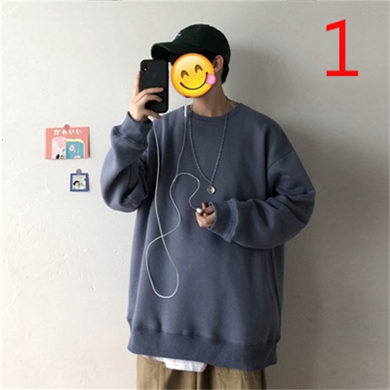 

2021 New Autumn Port Wind Korean Print Long-sleeved T-shirt Loose Wild Trend Sweater Bottoming Shirt Tide 1od4